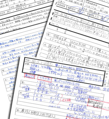 希学園　最高レベル演習　算数　小3