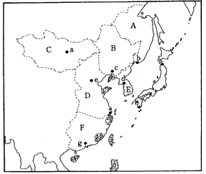 yukawa_prof_13
