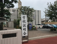 setagaya_a_1