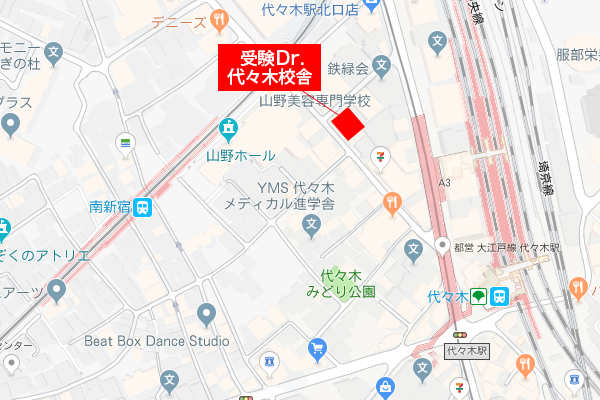 受験Dr. 代々木校 地図