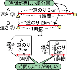 hayasa12_03