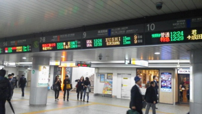 ↑横浜駅は各方面にアクセスが便利です！