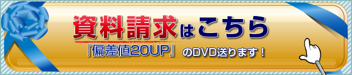 無料相談受付中 0120-955-568
