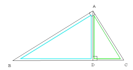 相似 直角三角形