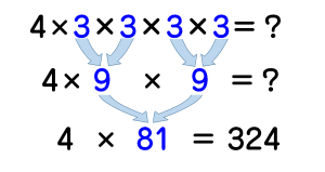 計算9