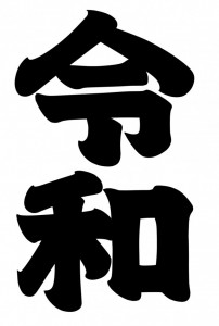 0519_umita_2.png