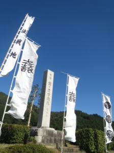 社会_20200821_09