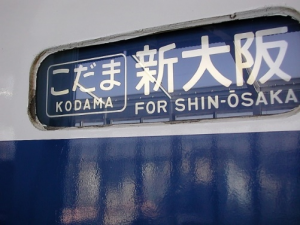 社会_20200821_01