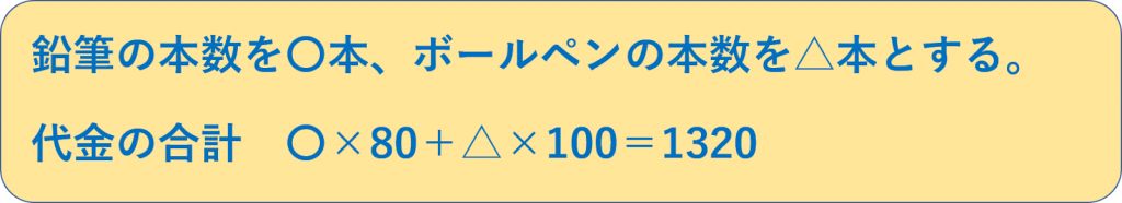 ダウンロード (3)