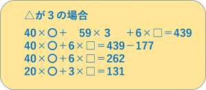 ダウンロード (5)