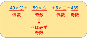 ダウンロード (2)