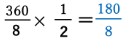 380/7*1/2=180/8