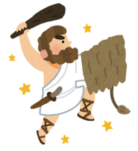 星座のイメージ