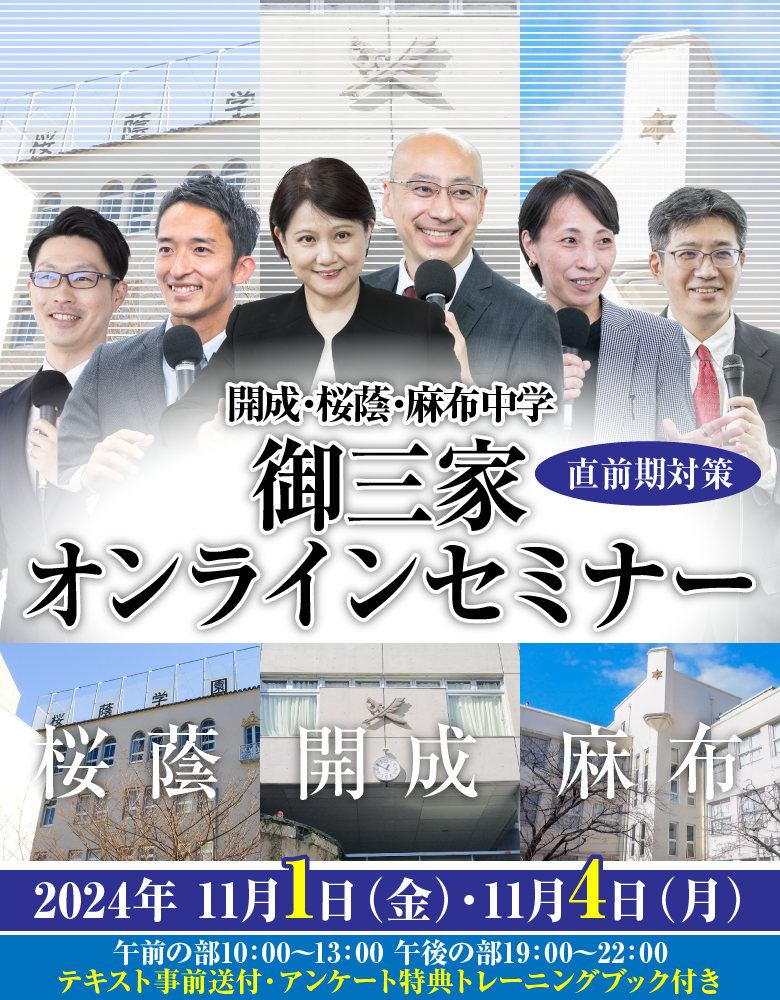 【中学受験】組曲スーツ女子150cm(御三家合格) m10114762978_1.jpg?1731228603