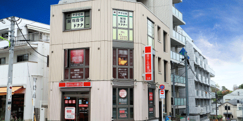 成城学園校