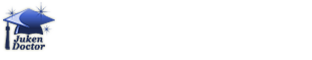 受験ドクター
