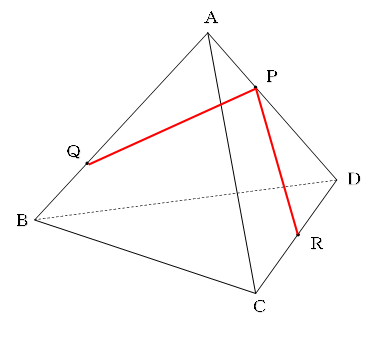 ＰとＱ、ＰとＲを結ぶ