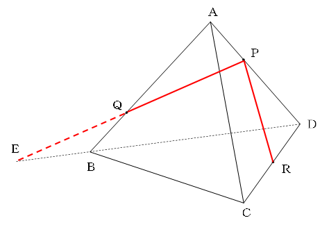 ＰＱの延長線とＢＤの延長線の交点Ｅ