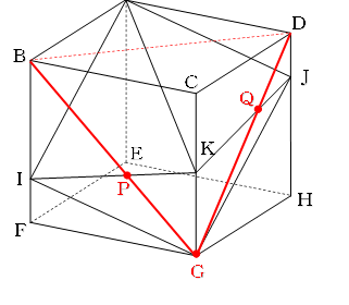 四角すいＫ－ＧＰＲＱの体積を求める