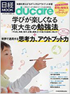 201409_family_cover_1