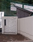 asano_2019k_1