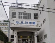 kogyokusha2019kaj_1