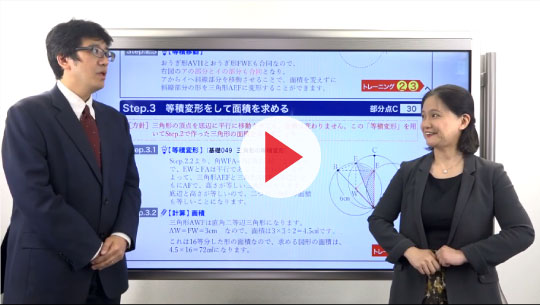 無料特典その2 オリジナル限定動画