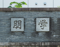 toho_2020s_01