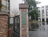sugamo_2020u_01